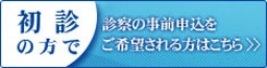 blue245
