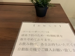 D7CC240E-9C66-49F9-BD1B-A72947B3F713