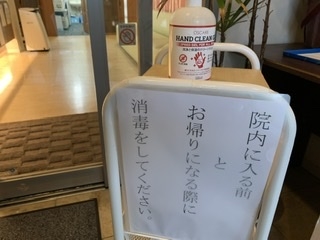 A9AE575D-4A05-4879-B124-99945F4E0BF5