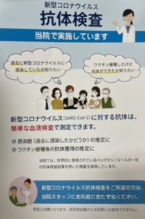 BB42EF96-70D2-4A16-A379-8D6098311502